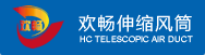 歡暢通防設備