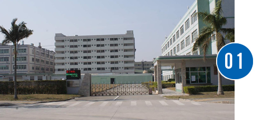關于歡暢01