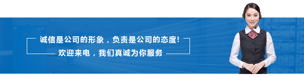 關于歡暢