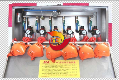 ZYJ型壓風自救裝置(A、B、C、D)M6
